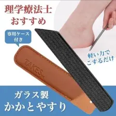 Item thumbnail for item db4605a3-a687-4b6f-b6c8-bf2a7fdafdf0