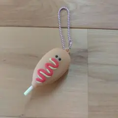 つぶらな瞳のアメリカンドッグ　キーホルダー