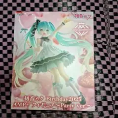 初音ミク Birthday 2025 フィギュア