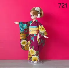 Item thumbnail for item eed70fce-02c3-41de-8848-0c51f92dfc96