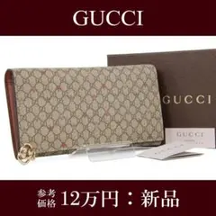 Item thumbnail for item 5a04c4f5-5186-4629-be88-56d83b0077c9