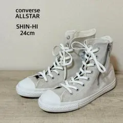 美品converse ALLSTAR SHIN-HI サイドジップ スニーカー