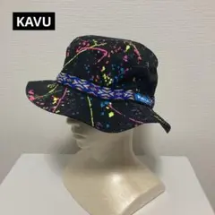 週末限定値下げ KAVU カブー バケットハット スプラッシュ USA製