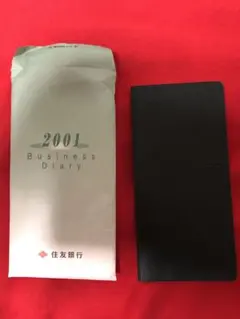 Item thumbnail for item 6c823081-8d5b-49d4-ab1e-2f87a0aedc92