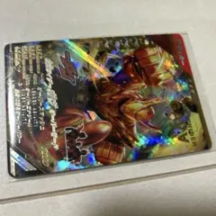 ガンバレジェンズ　オーバーモード