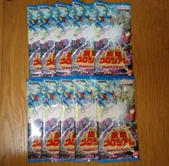 開運コロシアム　うんちガチバトル？の巻　未開封 10パック