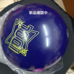 アイドルパープル(ロトグリップ韓国品)