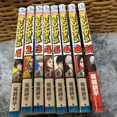 僕のヒーローアカデミア 1.2.3.4.5.6.8.24巻