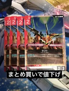 Item thumbnail for item 8ed89d45-82a3-442d-9aef-deaa2d35c582