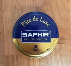 サフィール ビーズワックス ポリッシュ ハイシャイン 黒 ノワール 50ml