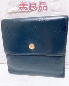 【美良品】ルイヴィトン■正規品■二つ折り財布 ダークネイビーカラー