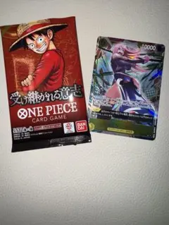 ワンピース カードゲーム 受け継がれる意志　ジュエリー・ボニー【SR/P】