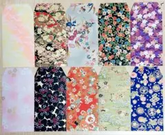 Item thumbnail for item 6f93dd60-72d5-4635-bbba-e3f9d35bea7f