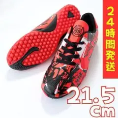 レッド 33(21.5cm) トレーニングシューズ キッズ　サッカー　運動 a1