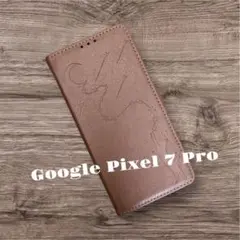 Google Pixel 7 Pro ケース カバー 手帳型 薄型 カード入