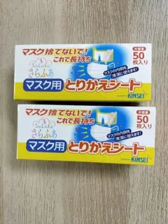 Item thumbnail for item f1fe9696-a33b-4fcd-8ecc-23a53c9a9eb8