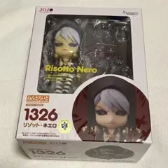 新品未開封 特典つき ジョジョの奇妙な冒険 リゾット ねんどろいど 特典付き】ねんどろいど リゾット・ネエロ / MEDICOS ONLINE SHOP