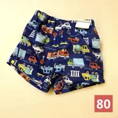 Item thumbnail for item 69bcb946-0e13-4f32-894a-49869b5f8758