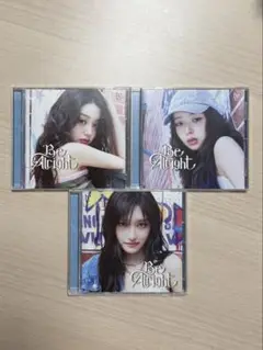 IVE Be Alright CDセット HMV特典付き