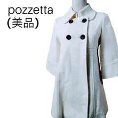 Item thumbnail for item bd6d82c6-8abf-49df-910f-8d03f4749a66