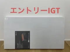 【新品未開封品】スノーピーク エントリーIGT CK-080