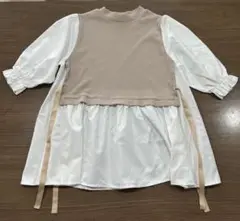 Item thumbnail for item d3accbb4-90d6-43ba-a2c9-fd3929a6f6d4