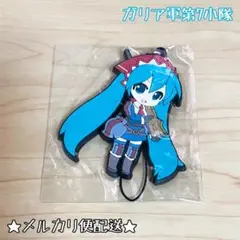 【Z011】初音ミクprojectdivaトレーディングストラップ