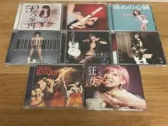 藤田恵名　CD 8セット