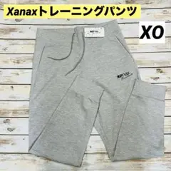 マーティ様 リクエスト 2点 まとめ商品