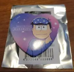 おそ松さん ポップアップショップThe キャラ カラ松 缶バッジ