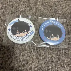 アニメ ウィッチウォッチ 缶バッジ 缶バッチ 表情 乙木守仁 モリヒト