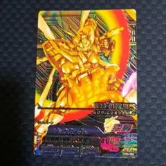 ガンダムトライエイジ TKR4-080 ゴッドガンダム CP