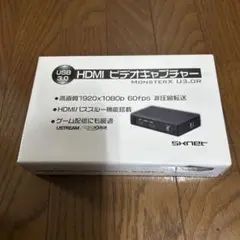2025年最新】MonsterX U3.0Rの人気アイテム - メルカリ