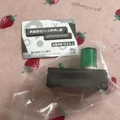 早稲田式クイズ早押し機　ミニチュアコレクション　早押しボタン緑　ガシャポン