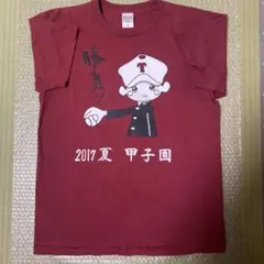 東福岡チームtシャツ2022 2025年最新】東福岡高校 シャツの人気アイテム - メルカリ