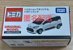 匿名配送　トミカショップオリジナル トヨタ シエンタ