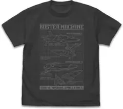 バスターマシン1号＆2号 Tシャツ スミ Lサイズ 「トップをねらえ!」