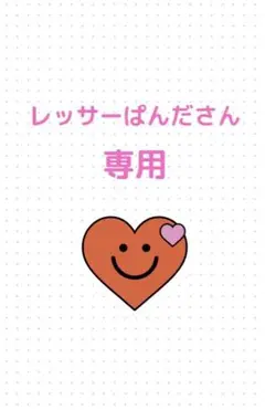 ヨネックス ユニフォーム レディースL