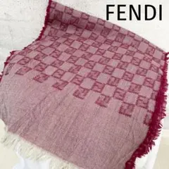 FENDI フェンディ ストール マフラー ズッカ柄 ロゴ 総柄 フリンジ