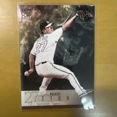 BBM 2024 2nd 伊藤将司 スーパーウルトラシークレット