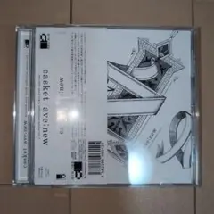 casket / ave:new
