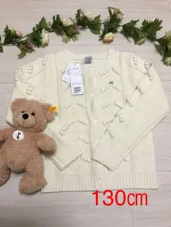 70%オフ以下!新品♡ ニットポップコーンカーディガン L