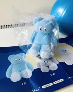 umao Plush Doll くま