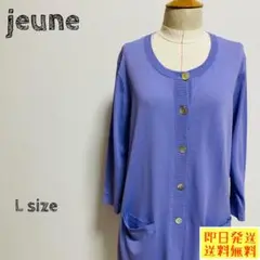 Item thumbnail for item 66198808-5da1-4d1d-b4e9-d84f2d1b6c4e