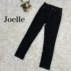 【ジョエル】スキニーデニムパンツ　黒　ブラック　スリム　S レディース