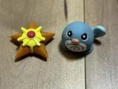 スターミー ニョロモ フィギュアセット