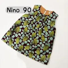 nino ニノ　ジャンパースカート 90