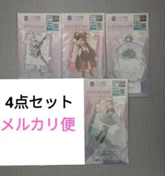ミリプロ　クリアスタンド　4点