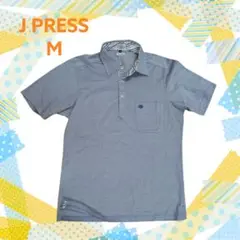 【J PRESS 】ジェイプレス メンズ 半袖ポロシャツ M 美品