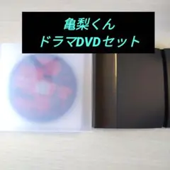 2025年最新】ボク、運命の人です。 dvd-boxの人気アイテム
